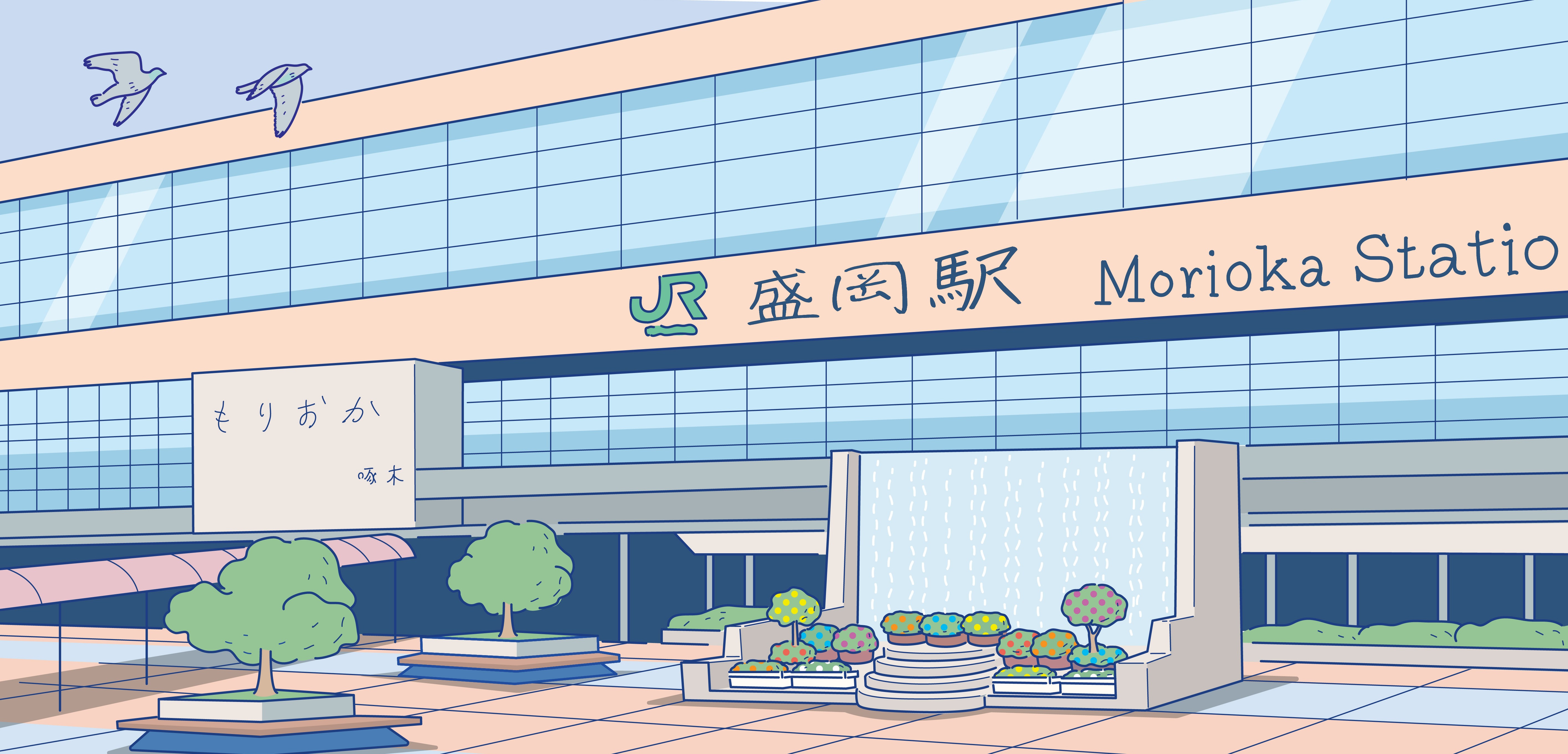 ミルベ図鑑メインビジュアル1